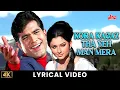 Download Lagu Rajesh Khanna \u0026 Sharmila's Iconic Romance | Kora Kagaz Tha Yeh Man Mera | Lata, Kishore Classic