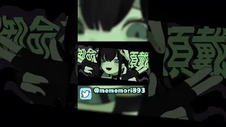 キッカイケッタイ/めめんともりver.