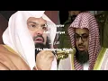 Download Lagu 51-SURAH Adh-Dhariyat /الذاريات BY SAUD AL SHURAIM\u0026 SUDAIS