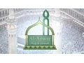 Al-Anwar Hajj \u0026 Umrah
