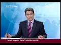 DPRK DENOUNCES MILITARY DRILLS CCTV News