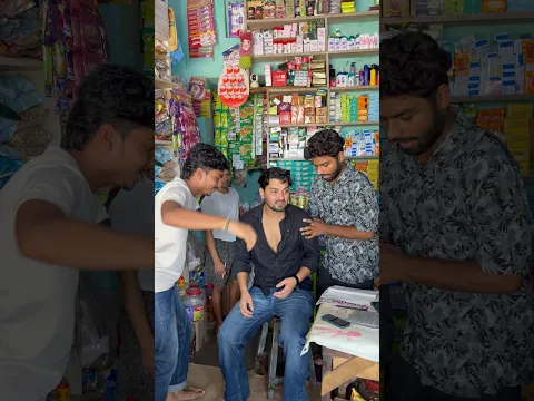 Phle Itna Respect Fir Achank Kya Hua Ye log ko 😢🫪
