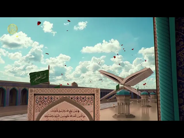 ⁣الإمام علي (ع) في القرآن الكريم 14