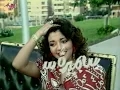 Samira Said - Ghouroub W Shourouq - Official Music Video | 1990 | سميرة سعيد - غروب وشروق - كليب