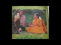 Download Lagu En Jeevan Paaduthu- Ore Murai -Tamil LP Record