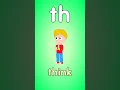 TH Digraph Song - Soft Beginning TH Sound