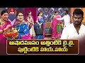 Download Lagu Non Stop Nookaraju Performance | Jabardasth | 18th July 2025 | ETV Telugu
