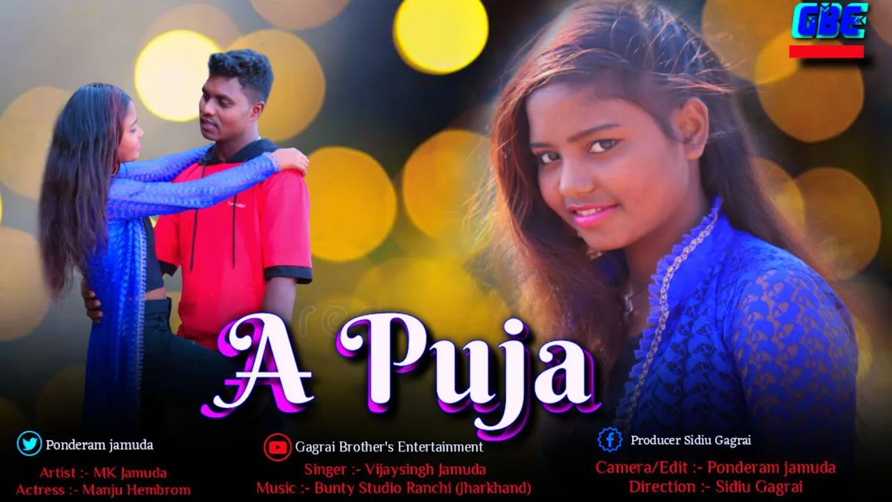 new ho video song || pyar pyar meniyam || 2022 full video song || mk Jamuda & manju Hembrom||sidiu