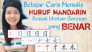 Download Cara menulis huruf Mandarin atau Hanzi sesuai urutan goresan yang benar #2 MP3