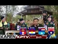 KPTV NEWS 31 JULY 2026