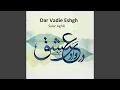 Download Lagu Kharabate Alast