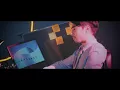 Good Morning Teacher - Atom ชนกันต์ [Official Teaser]