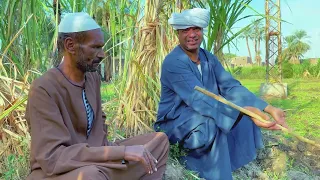 الحاج الضوى وبنت عبدالناصر بتشتم حماتها 