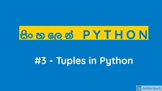 Sinhala Python Programming - Tuples in Python