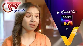 NEW! Pushpa Impossible | Ep 1322 | 27 Aug 2026 | Teaser | Sign up for Sony LIV on YouTube