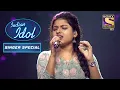 Download Lagu 'Satyam Shivam Sundaram' पर Arunita की Melodious Singing! | Indian Idol | Songs Of Lata Mangeshkar