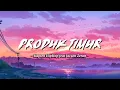 PRODUK TIMUR LIRIK | Kapten HipHop Feat Jackson Zeran | Lagu Timur (Lyrics) 