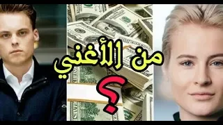 5 أصغر المليارديرات في العالم لعام 2018 