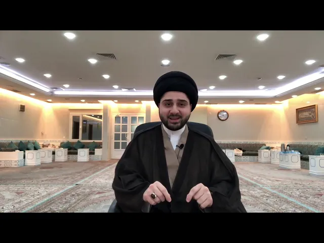 ⁣ماهي الأغسال التي تُغني عن الوضوء ؟! سيد حسين شبر