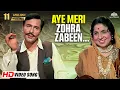 Download Lagu Aye Meri Zohra Zabeen, Tujhe Malum Nahi | Waqt (1965) |  Manna Dey | Romantic Songs, Tareef Songs