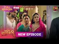 Lagu Pati Brahmachari | Full Episode 189 | 24 Dec 2025 | Full HD #Newepisode | Dangal TV