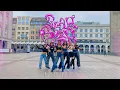 Download Lagu [TPOP IN PUBLIC] EMPRESS - 'BLAH BLAH BLAH' Dance Cover by PRISMLIGHT