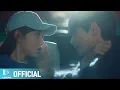 Download Lagu [MV] 남우현 - Shooting Star [별똥별 OST Part.1 (Sh**ting Stars OST Part.1)]