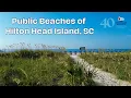 Ultimate Guide to Public Beaches on Hilton Head Island South Carolina