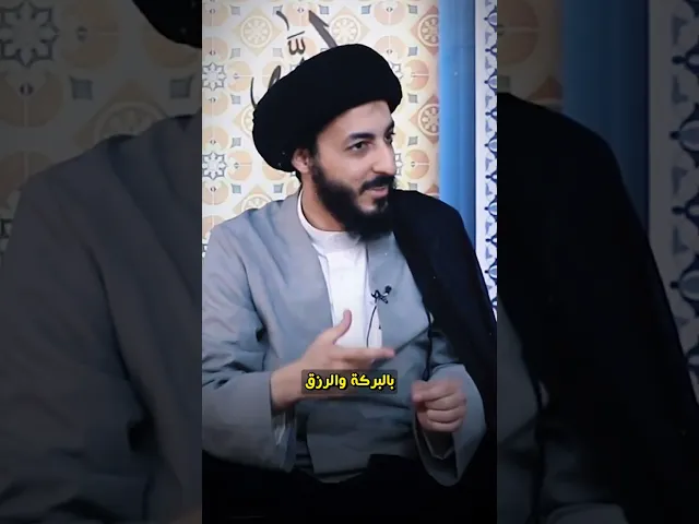 ⁣انت تسوي قدرك || سماحة السيد مرتضى المدرسي #اكسبلور #مرتضى_المدرسي