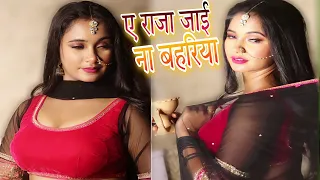  trisha kar madhu ka sexy video vairal mms video ke baad newsong