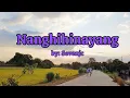Download Lagu NANGHIHINAYANG_Jeremiah_cover by_sevenjc_RAPVERSION