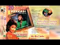 Download Lagu TAHU OPO TEMPE - NURAFNI OCTAVIA - 20 SEMARAK LANGGAM POP JAWA TERLARIS
