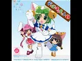 Di Gi Charat Nyo - ED1 Equal Romance Full