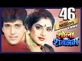 Download Lagu Govinda's Funniest Movies: Is SHOLA AUR SHABNAM the Most Hilarious?