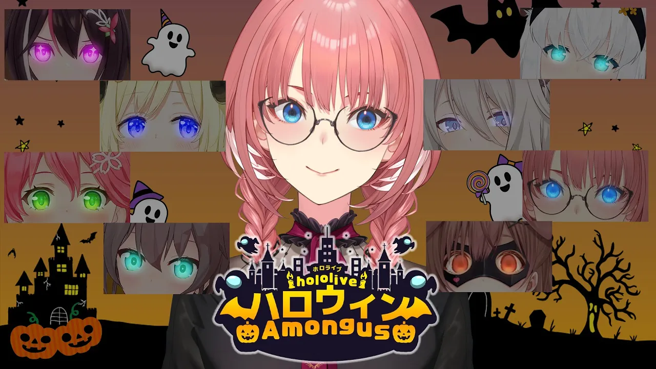 【 #ホロハロウィンAmongUs 】愉快な愉快なハロウィンパーティ。【鷹嶺ルイ/ホロライブ】