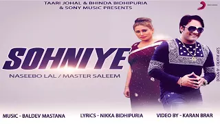 SOHNIYE by naseebo lal and master saleem