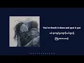 𝐒𝐨𝐦𝐞𝐨𝐧𝐞 𝐭𝐨 𝐒𝐭𝐚𝐲 𝐛𝐲 𝐕𝐚𝐧𝐜𝐨𝐮𝐯𝐞𝐫 𝐒𝐥𝐞𝐞𝐩 𝐂𝐥𝐢𝐧𝐢𝐜 [𝐌𝐌 𝐒𝐮𝐛𝐭𝐢𝐭𝐥𝐞𝐬]