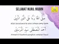 Download Lagu Selawat Nuril Mubin - Peroleh Kedudukan Terbaik di Akhirat (500X ulang)