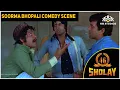 Download Lagu Soorma Bhopali Comedy Scene | Jagdeep, Amitabh, Dharmedra | NH Studioz | HD