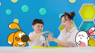 好奇时间Curious Time 🐤 Season 4 EP17 ➜雾