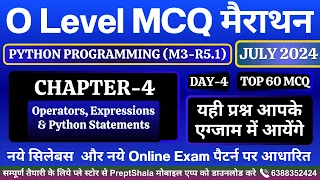 Day-4 Python Programming MCQ Python MCQ Python Programming For O Level PreptShala
