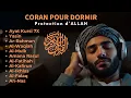 Lagu Coran pour Dormir Profond 😴 | Lecture Apaisante pour un Sommeil Paisible | Alaa Yaseer