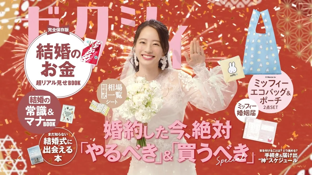 【リクルートのCM】人気のCM・歴代コマーシャルまとめ【2026】