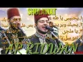 Download Lagu Album Sholawat Group AR RIDWAN (mesir)
