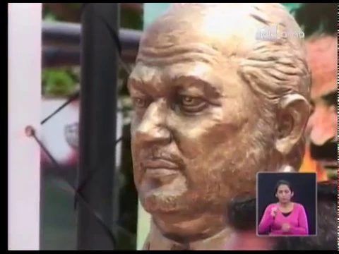 Barcelona devela busto de Isidro Romero en plaza de los presidentes