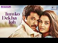 Download Lagu Tumko Dekha To Kya Yeh Hogaya | Hamara Dil Aapke Paas Hai |Alka Yagnik, Kumar Sanu | Hindi Love Song