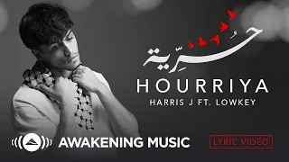 Harris J Ft Lowkey Hourriya Freedom Official Lyric Video 