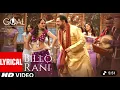 Billo Rani -Video Song I Dhan Dhana Dhan Goal John Abraham | Pritam |Anand Raaj Anand | Richa Sharma