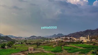 ألا يالله عليك المغفرة أداء صوت قحطان 