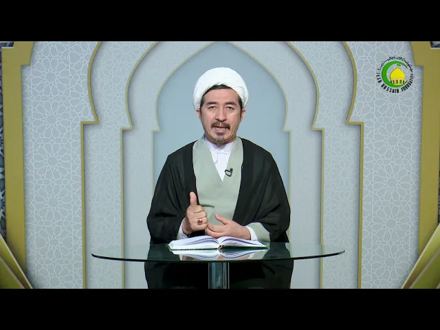 ⁣259   تنبیه فصل چهاردهم - استاد: حجة الاسلام والمسلمین دکترعلی جمعه مظفری